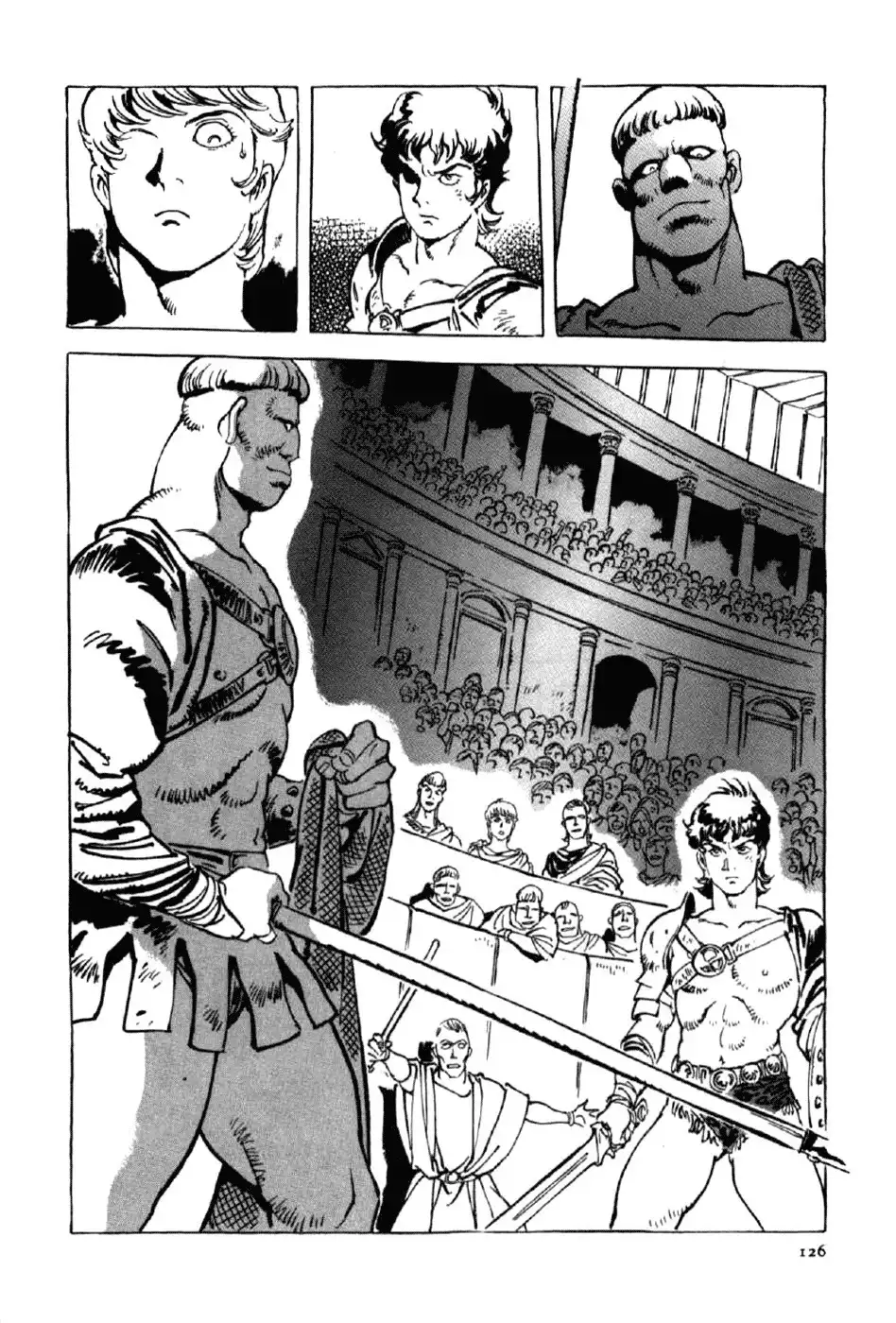 Waga Na wa Nero Chapter 4 30